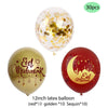 Muslim Ramadan Party Decoration Kit Cake Inserts - Image #8