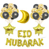 Eid Mubarak Latex Balloon Ramadan Kareem Decoration Festival Party Supplies - Image #11