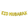 Eid Mubarak Latex Balloon Ramadan Kareem Decoration Festival Party Supplies - Image #13