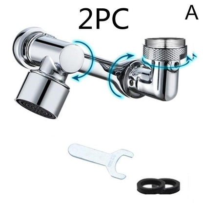 Swivel Faucet Aerator