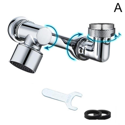 Swivel Faucet Aerator