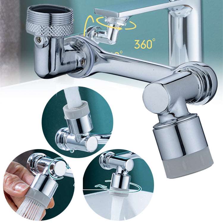 Swivel Faucet Aerator