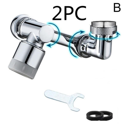 Swivel Faucet Aerator