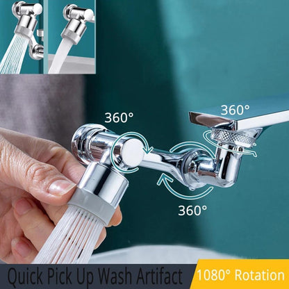 Swivel Faucet Aerator