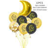 Eid Mubarak Latex Balloon Ramadan Kareem Decoration Festival Party Supplies - Image #4