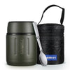 FEIJIAN 500ml Food Thermos