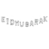 Eid Mubarak Latex Balloon Ramadan Kareem Decoration Festival Party Supplies - Image #12